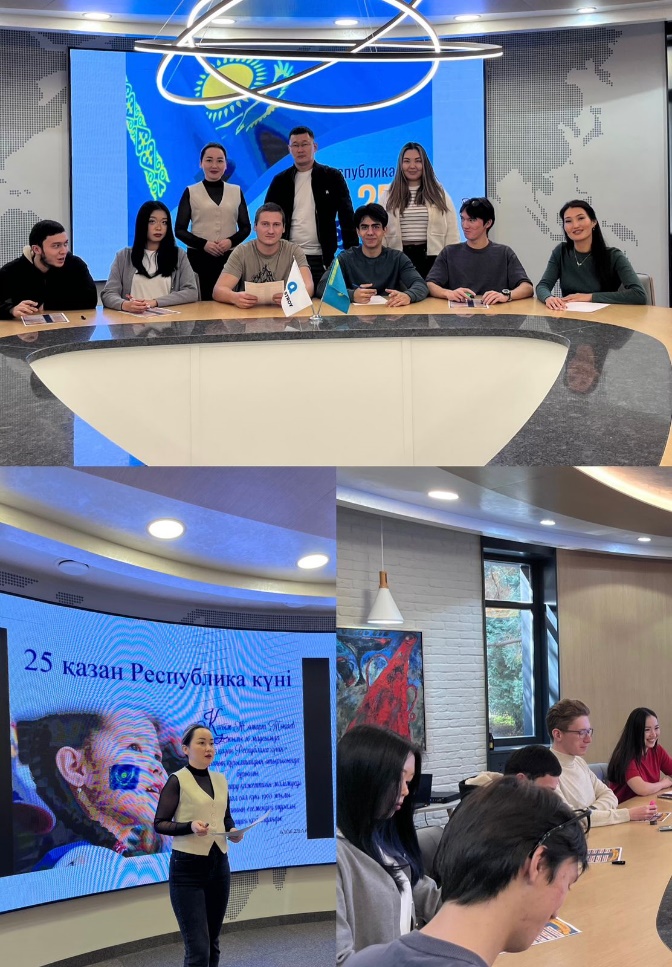 «Егемен елдің еңсесі биік» атты іс-шара